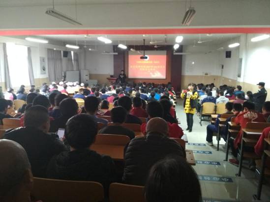 2017消防培訓(xùn)