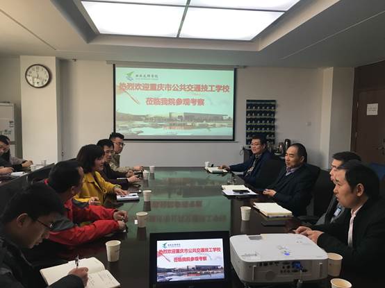 微信圖片_20190319091013